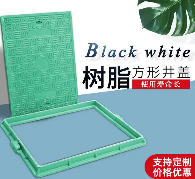 景宁树脂复合电力方井展示